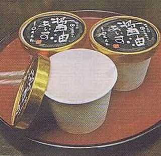 syoyuice.jpg